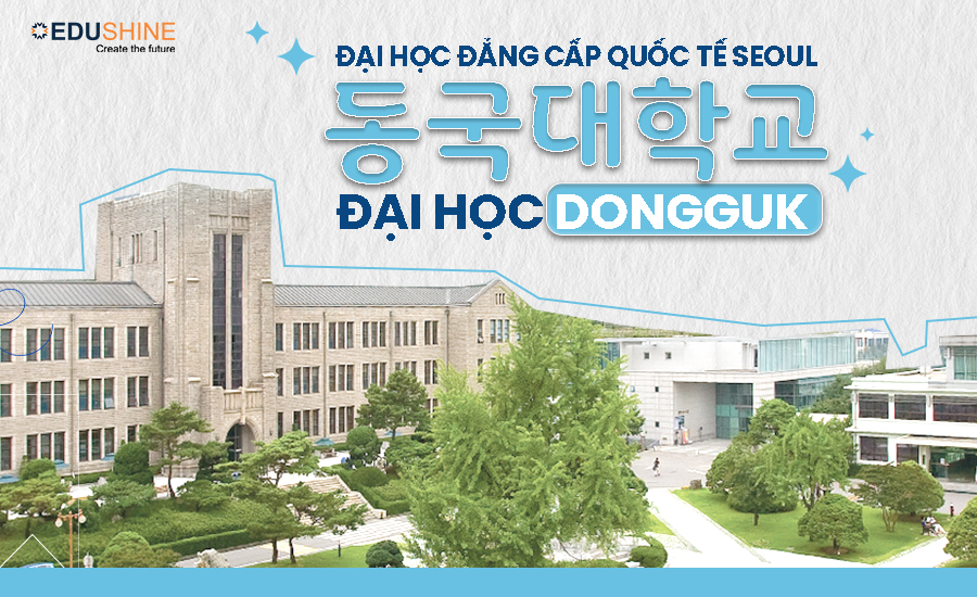 Dongguk Web