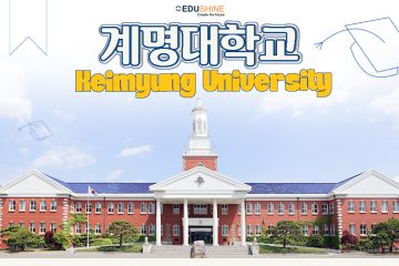 [2024] Trường Đại học Keimyung Hàn Quốc – 계명대학교