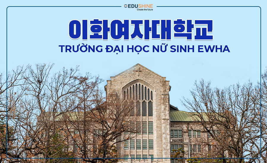 Nu Sinh Ewha Web