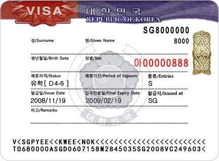 Visa Du Học Hàn Quốc D4